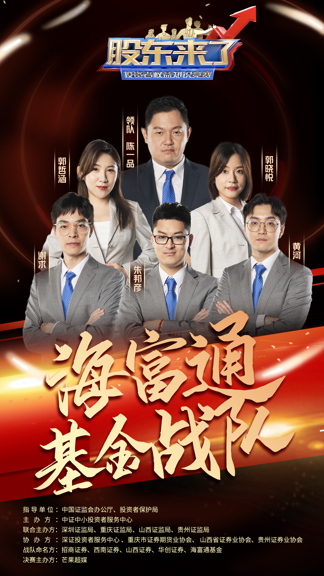 鸿运国际·(中国游)官方网站