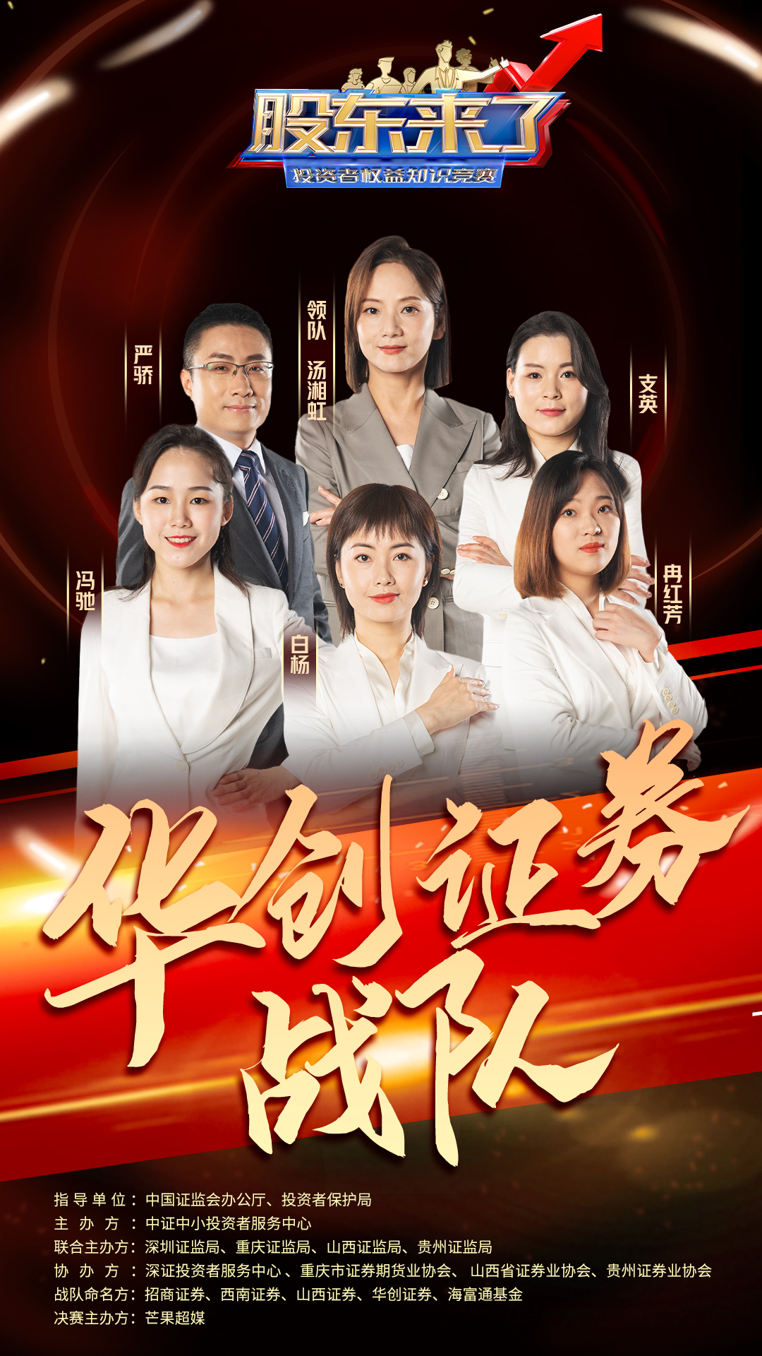 鸿运国际·(中国游)官方网站