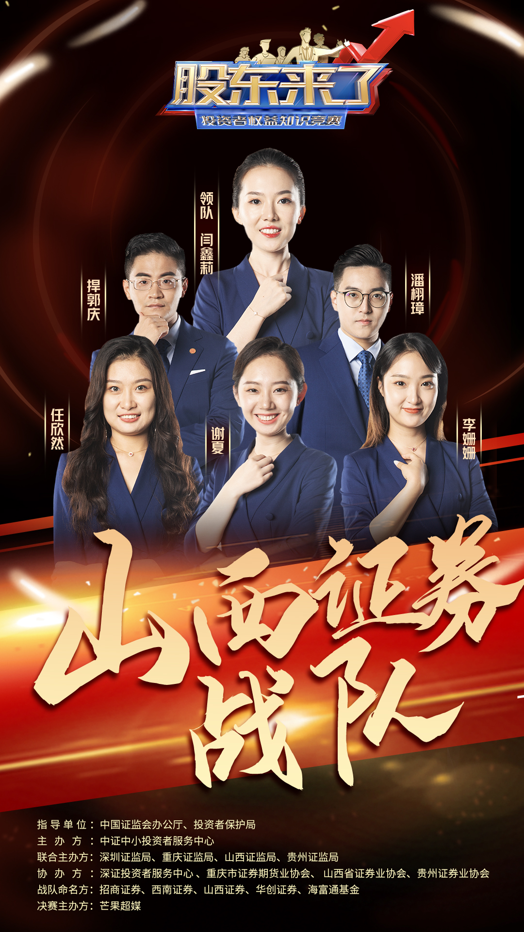鸿运国际·(中国游)官方网站