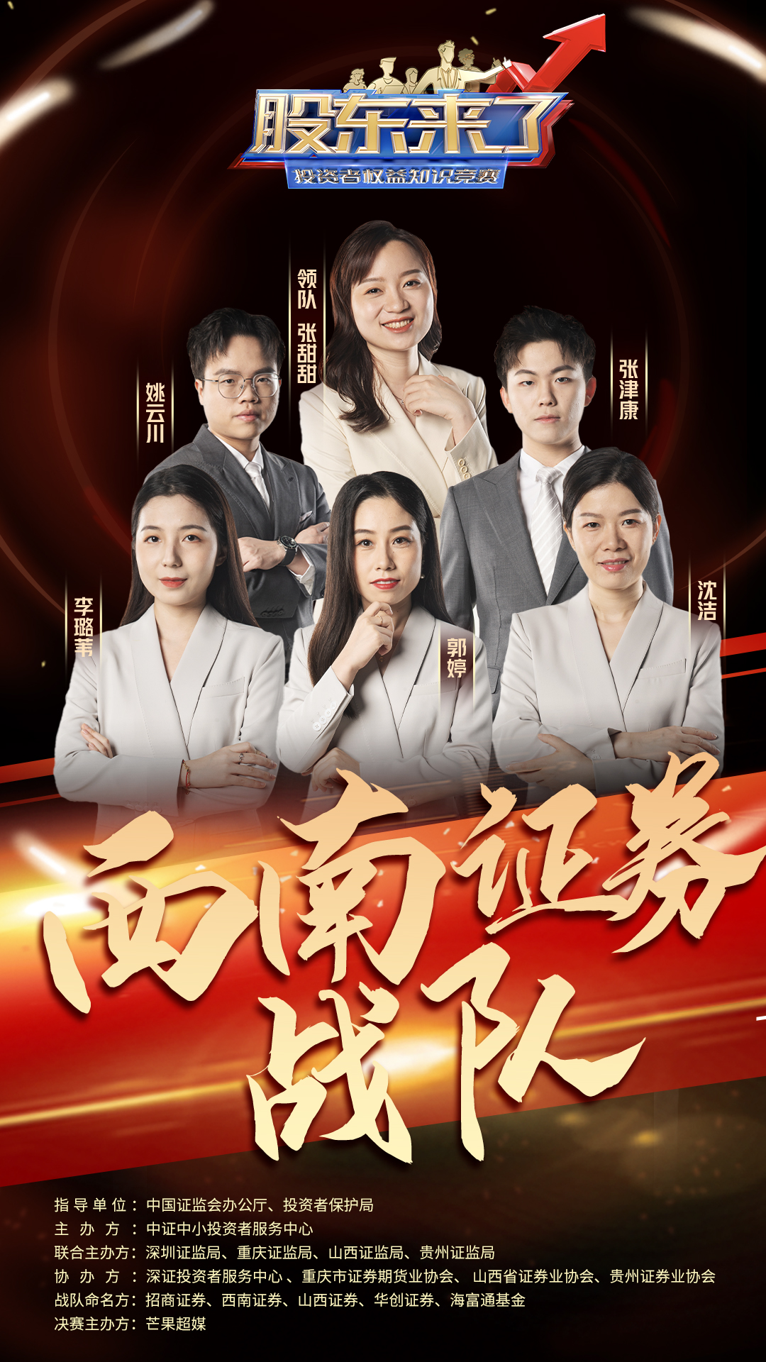 鸿运国际·(中国游)官方网站