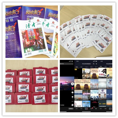 鸿运国际·(中国游)官方网站