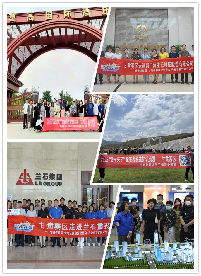 鸿运国际·(中国游)官方网站