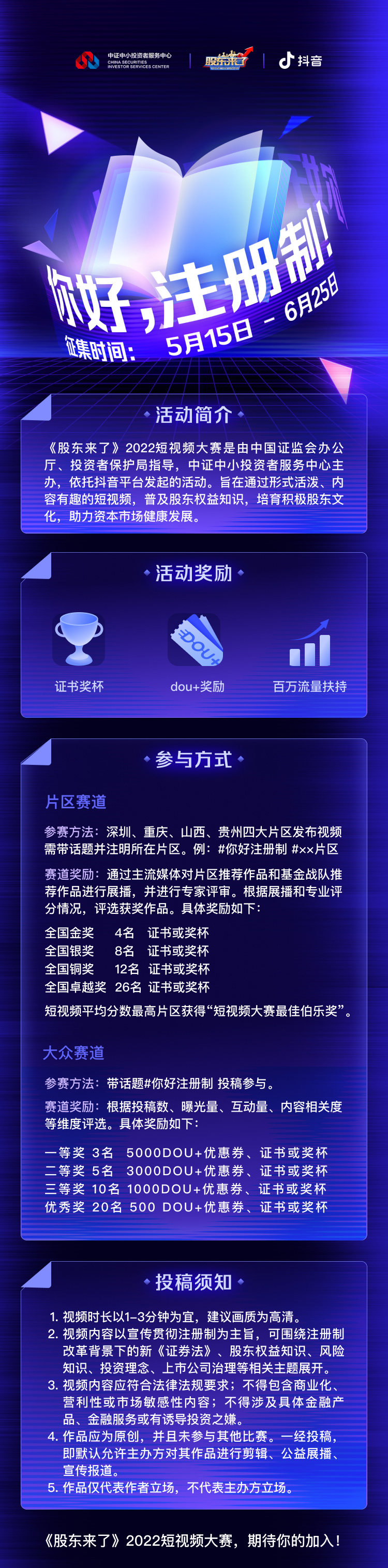 鸿运国际·(中国游)官方网站