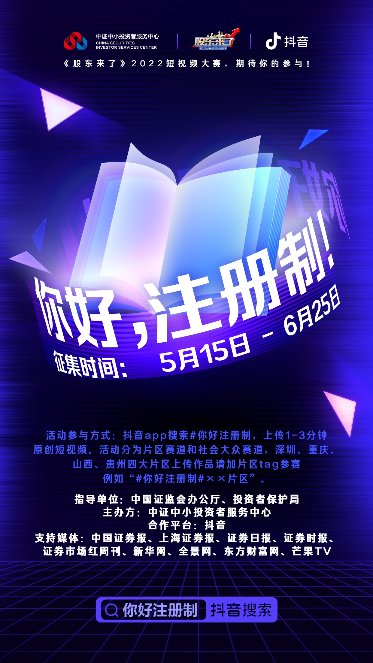 鸿运国际·(中国游)官方网站