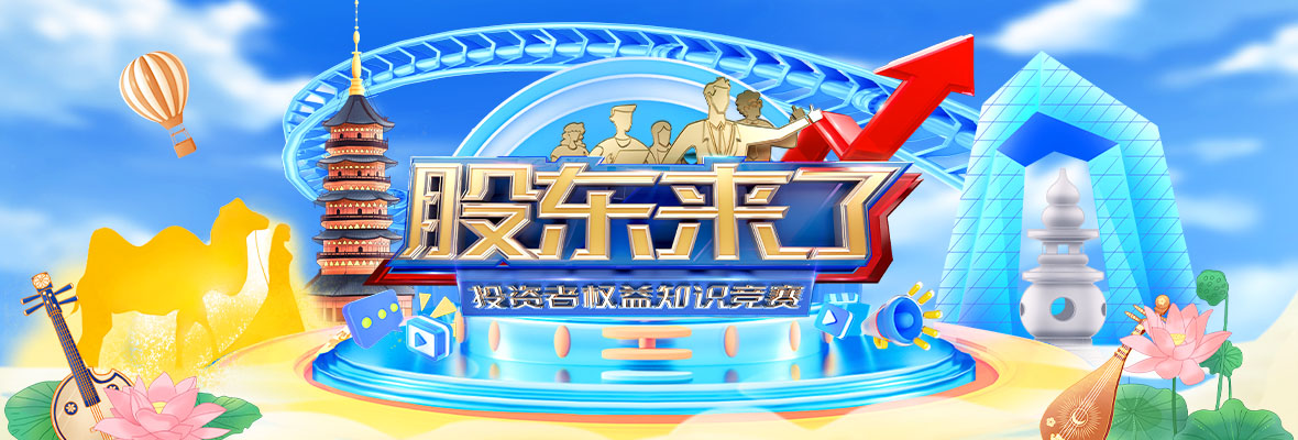 鸿运国际·(中国游)官方网站