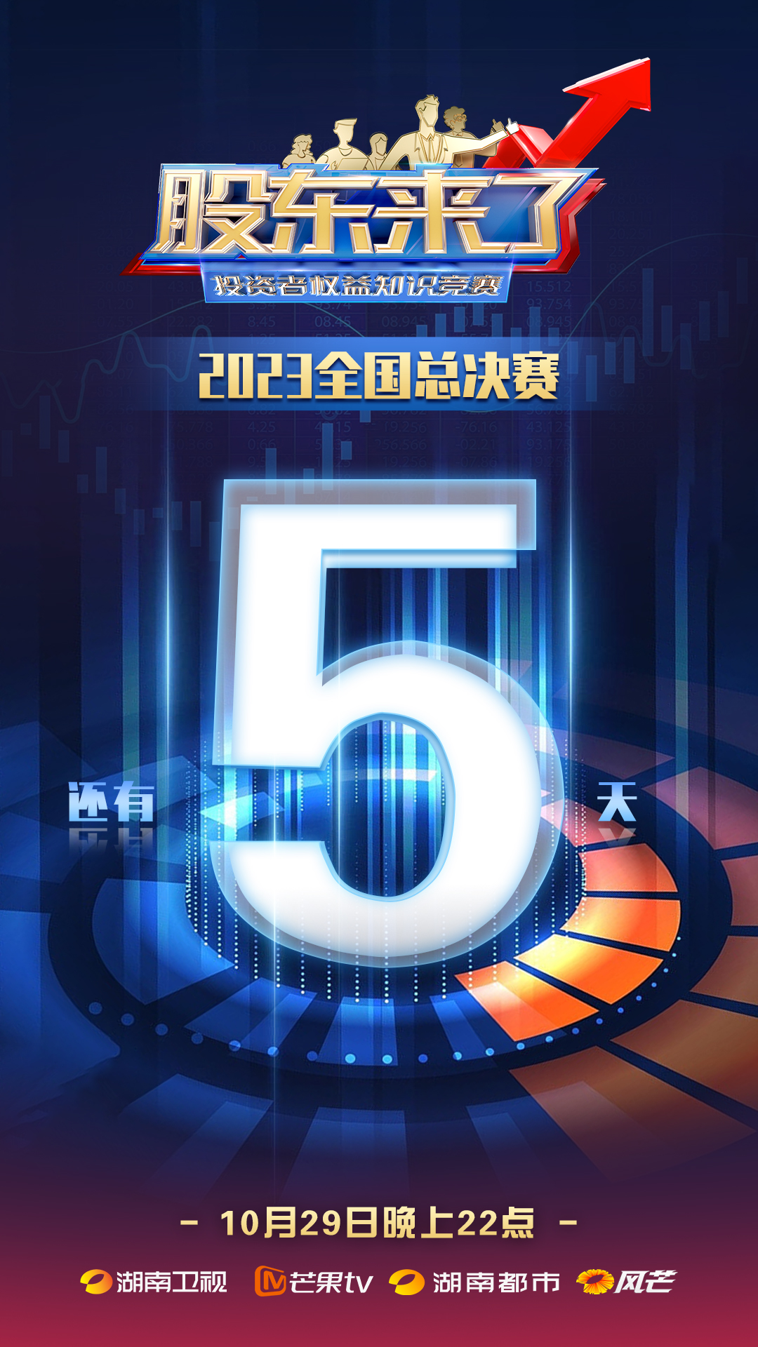 鸿运国际·(中国游)官方网站