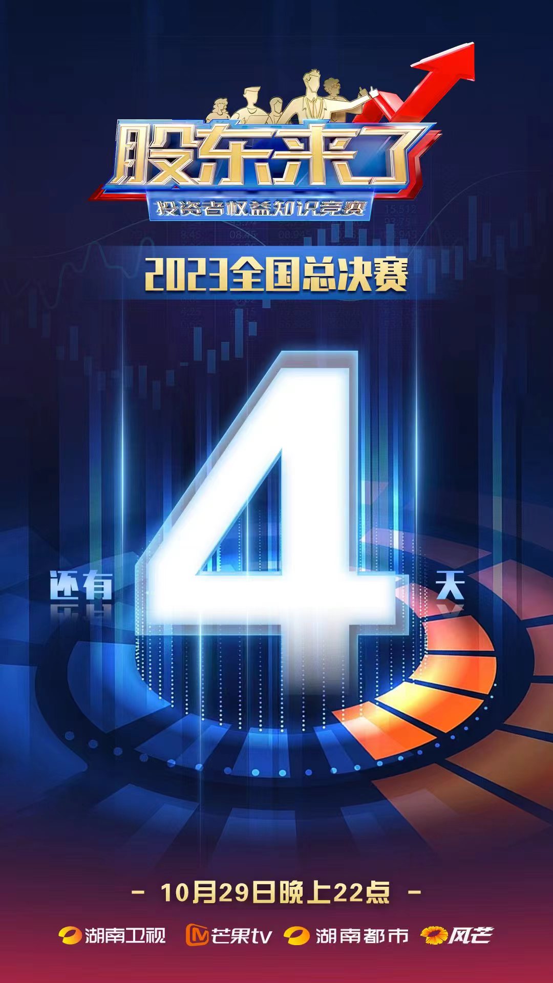 鸿运国际·(中国游)官方网站