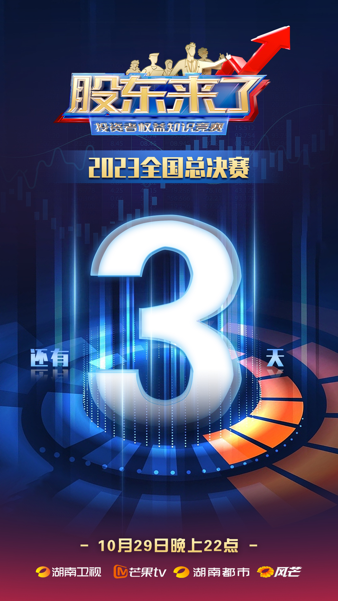 鸿运国际·(中国游)官方网站