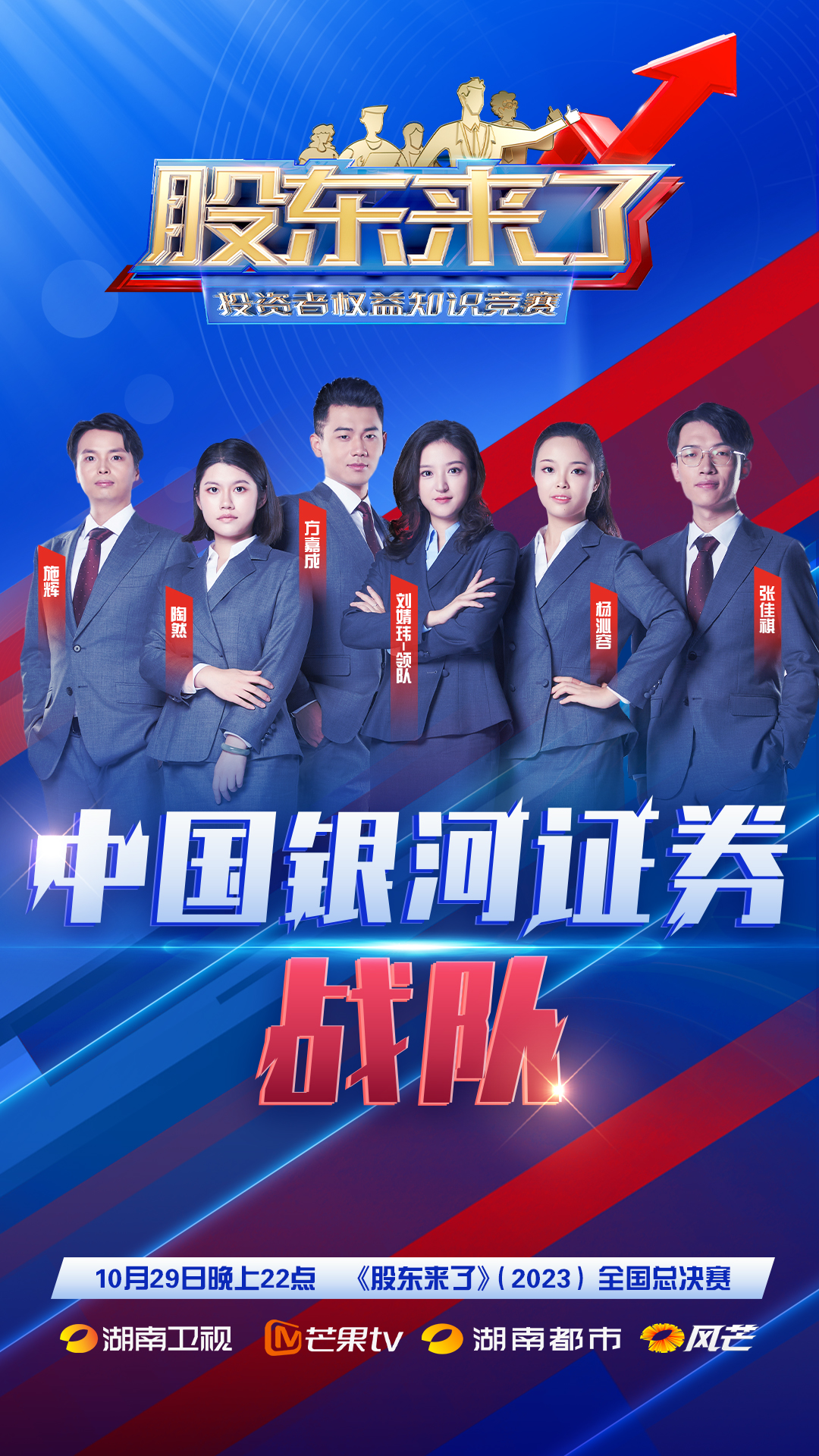 鸿运国际·(中国游)官方网站