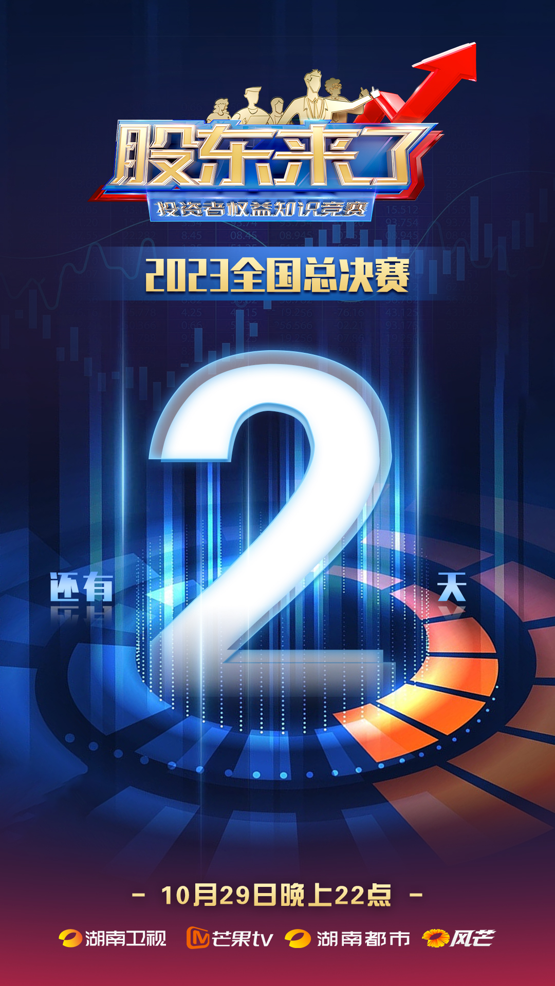鸿运国际·(中国游)官方网站