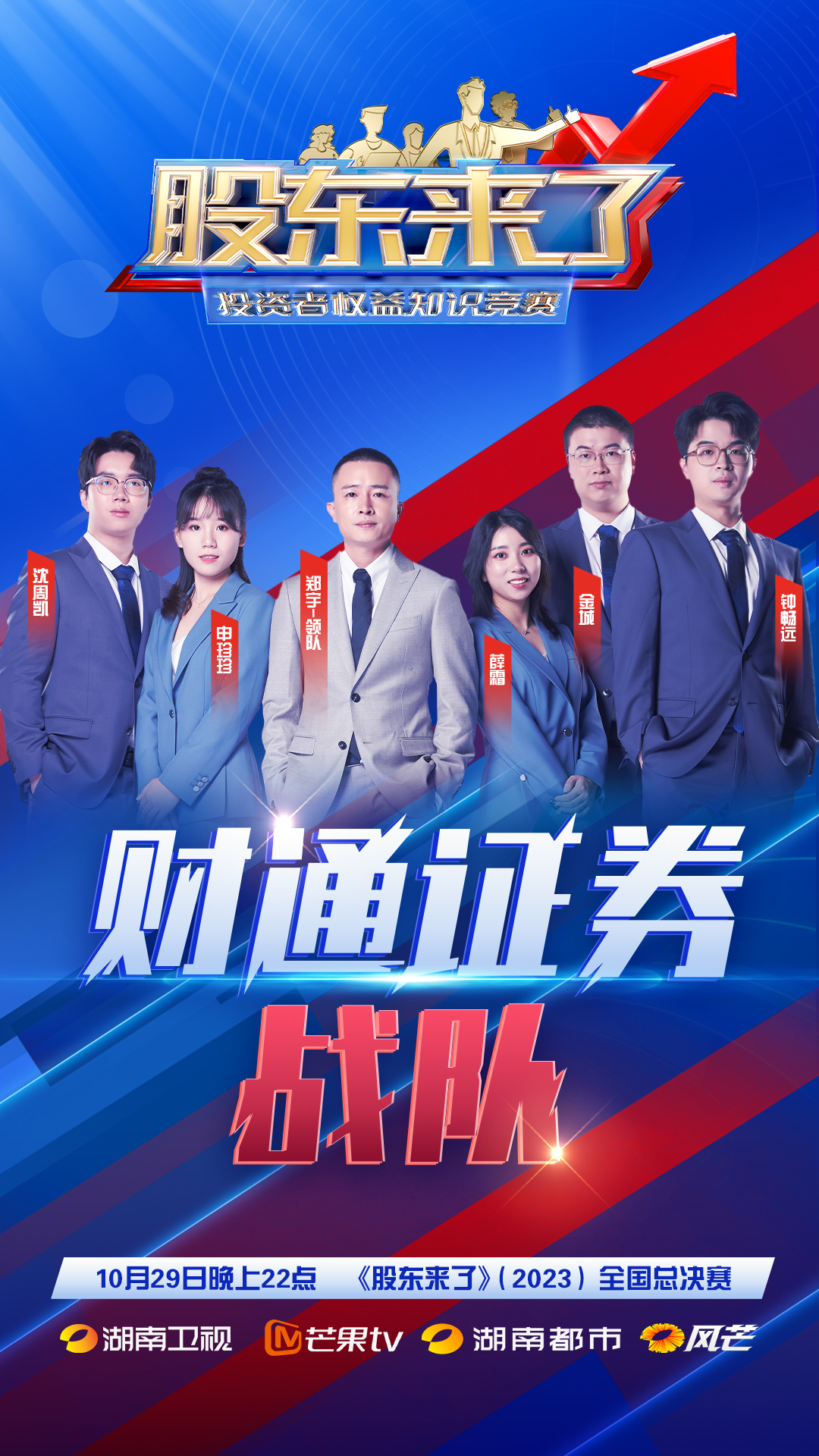 鸿运国际·(中国游)官方网站