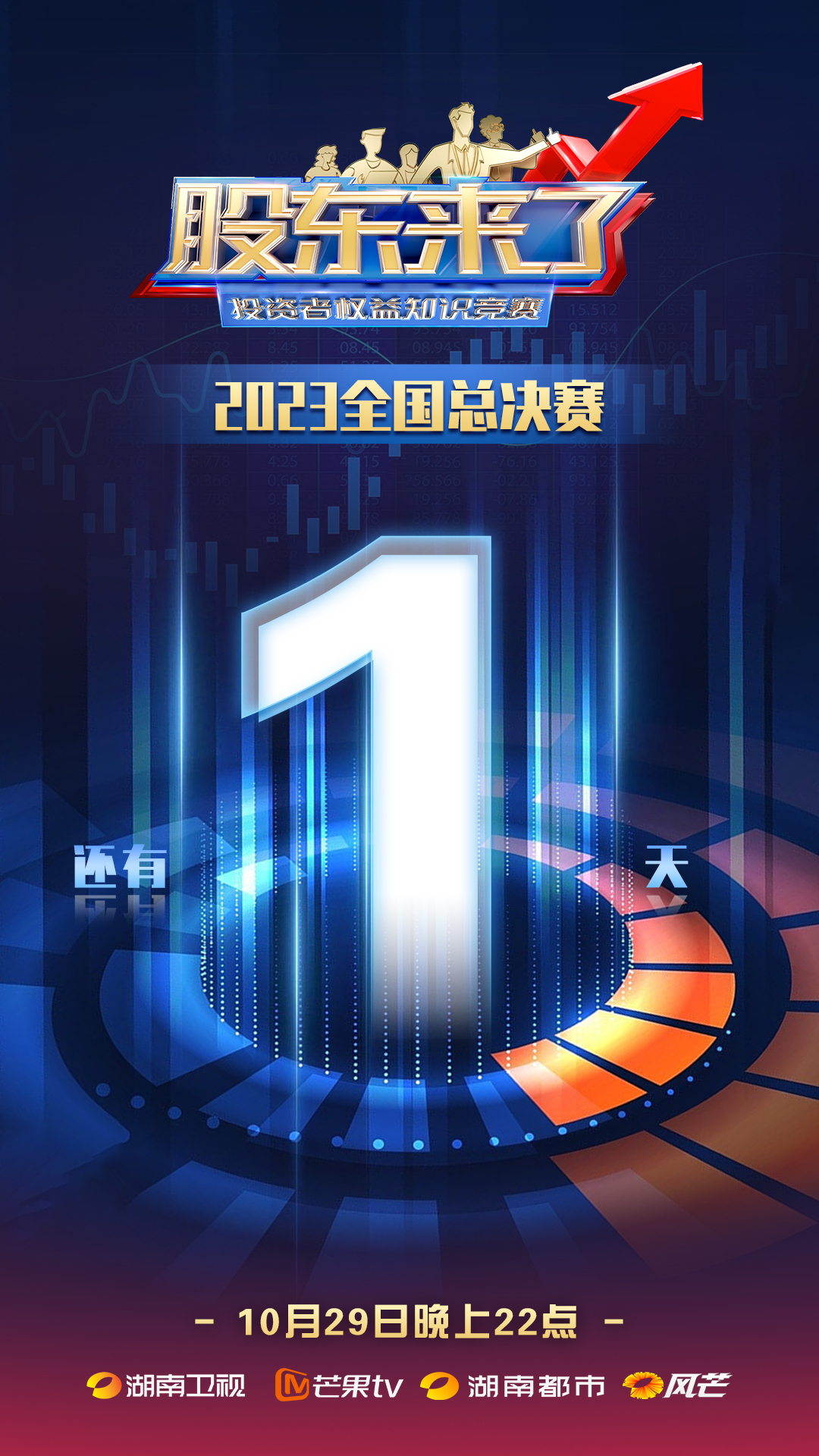 鸿运国际·(中国游)官方网站