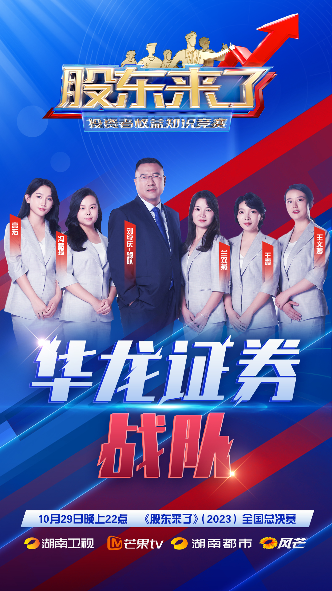 鸿运国际·(中国游)官方网站