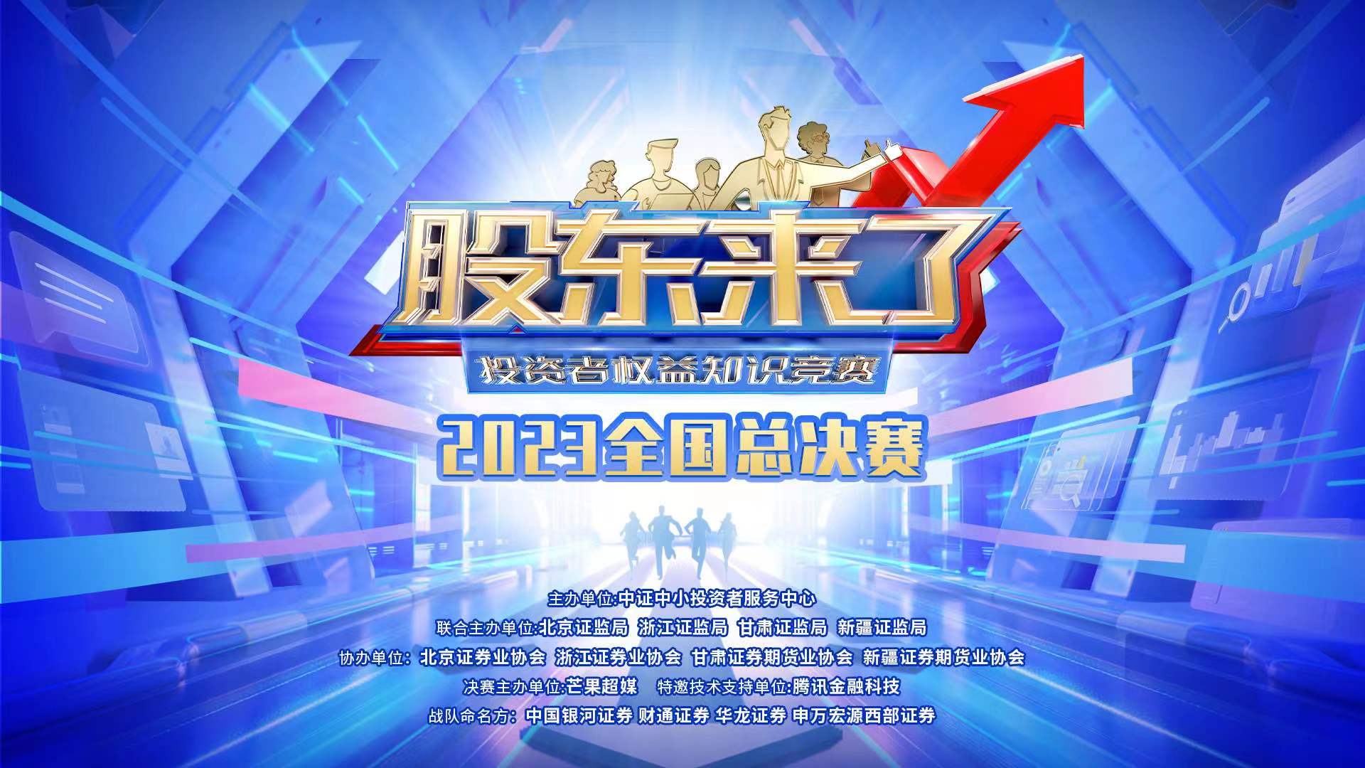 鸿运国际·(中国游)官方网站