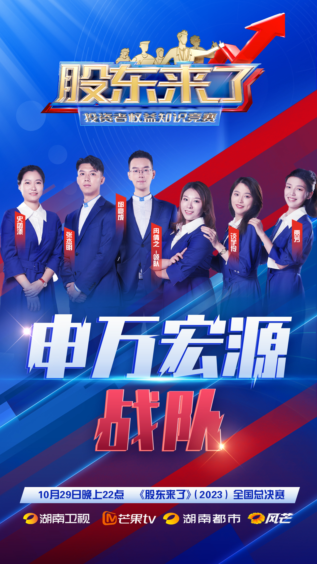 鸿运国际·(中国游)官方网站