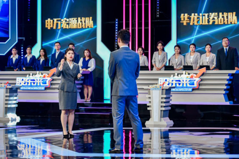 鸿运国际·(中国游)官方网站