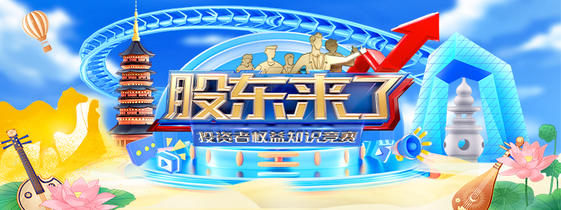 鸿运国际·(中国游)官方网站