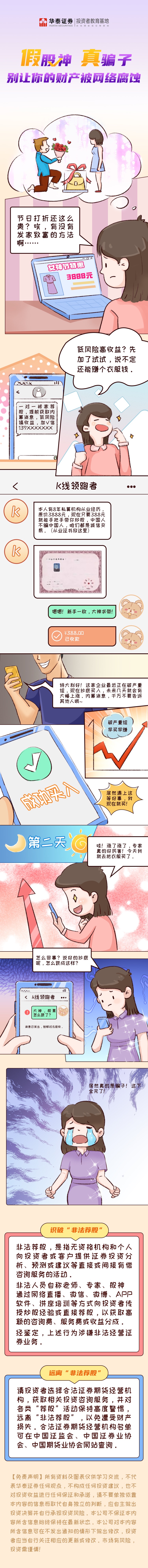 鸿运国际·(中国游)官方网站
