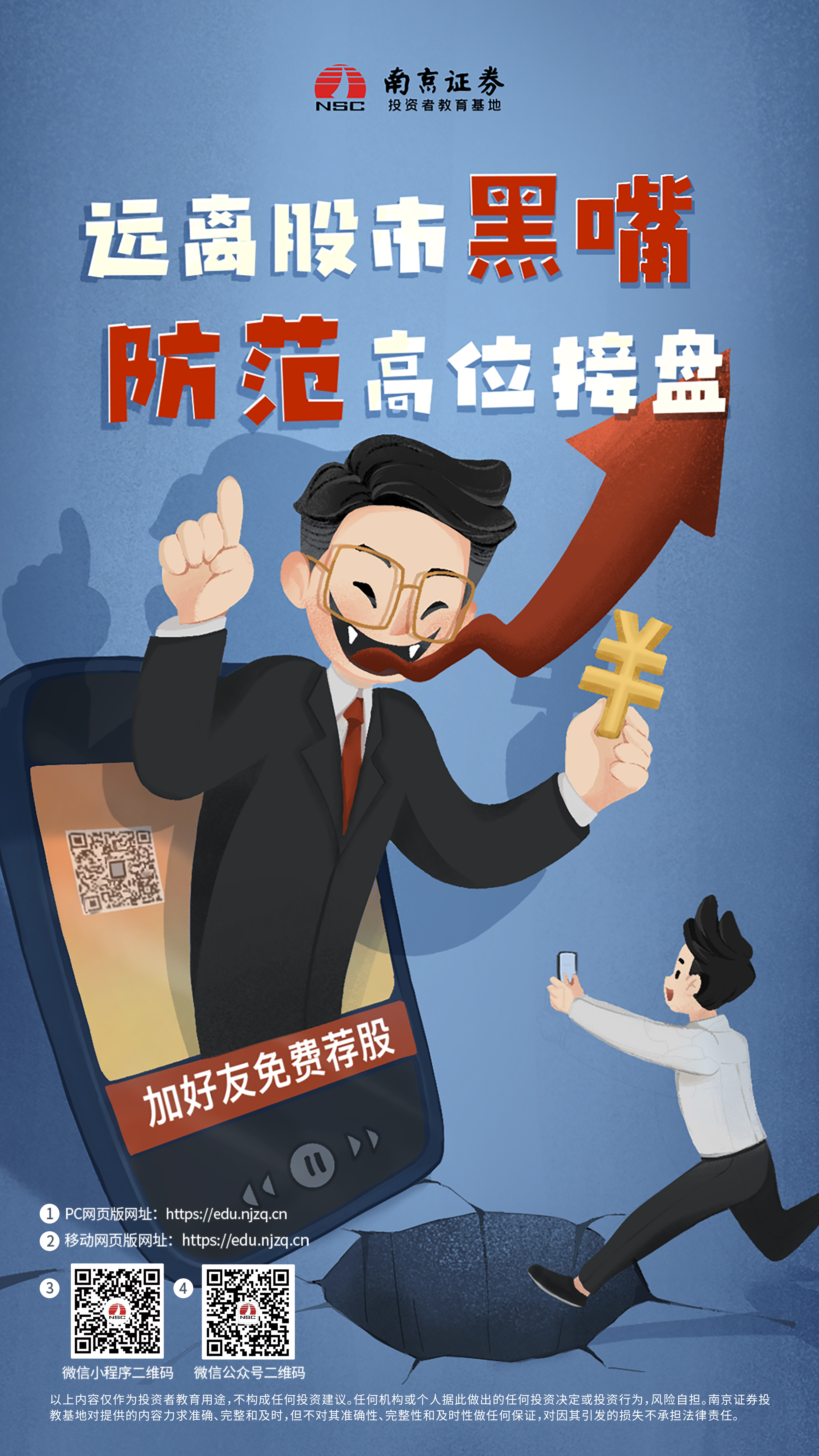 鸿运国际·(中国游)官方网站