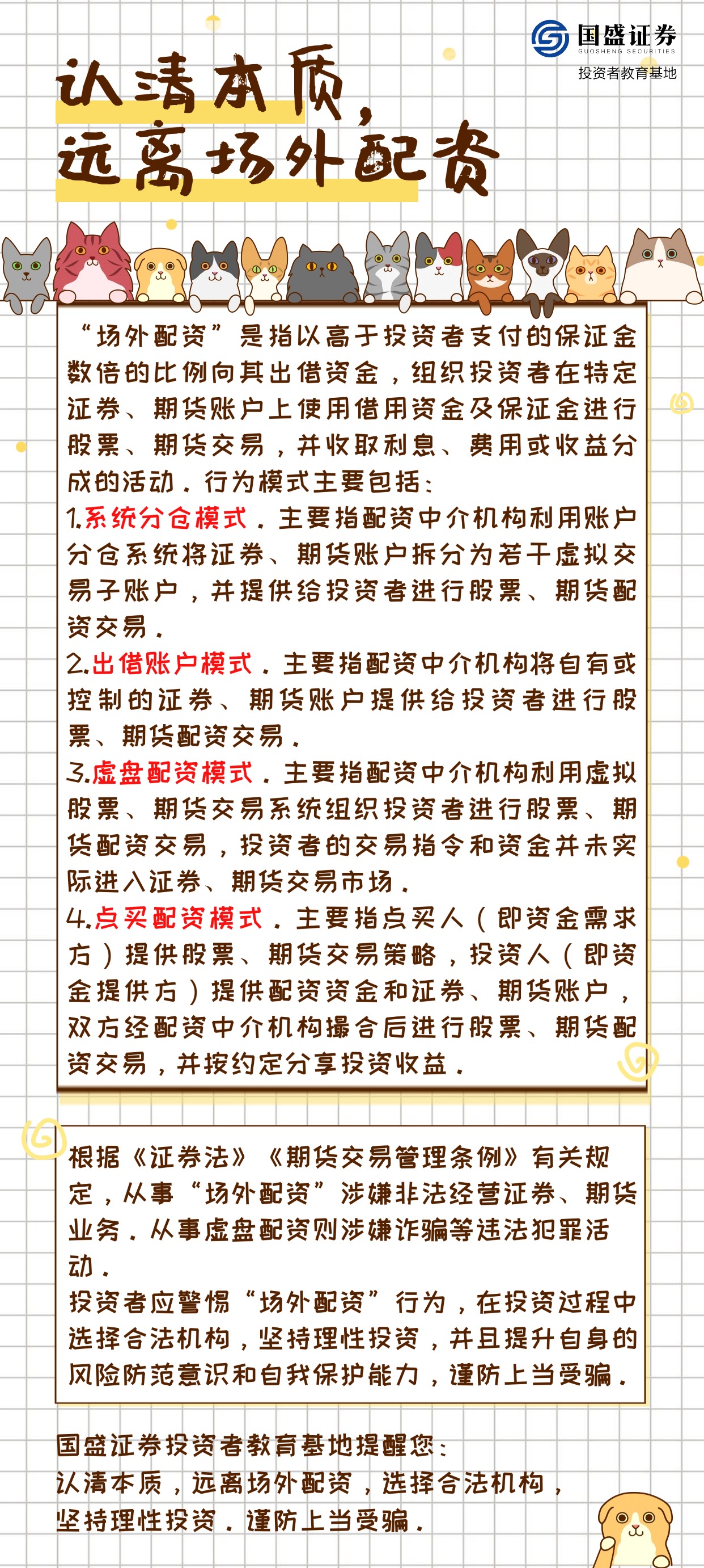 鸿运国际·(中国游)官方网站