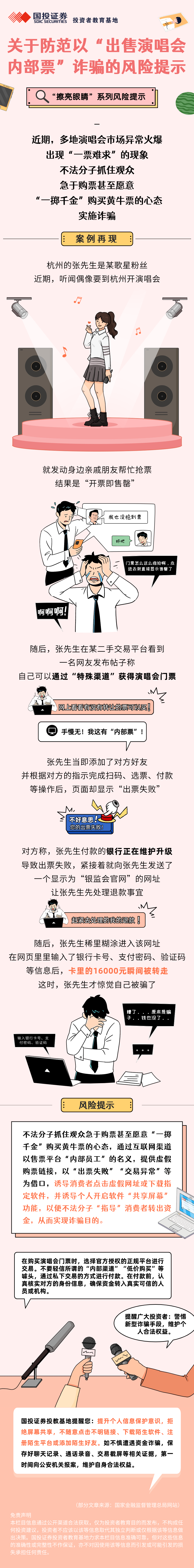 鸿运国际·(中国游)官方网站