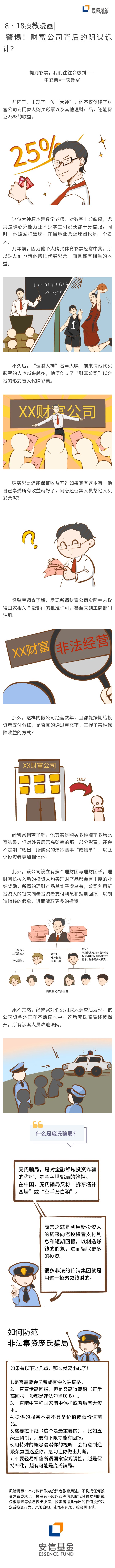 鸿运国际·(中国游)官方网站