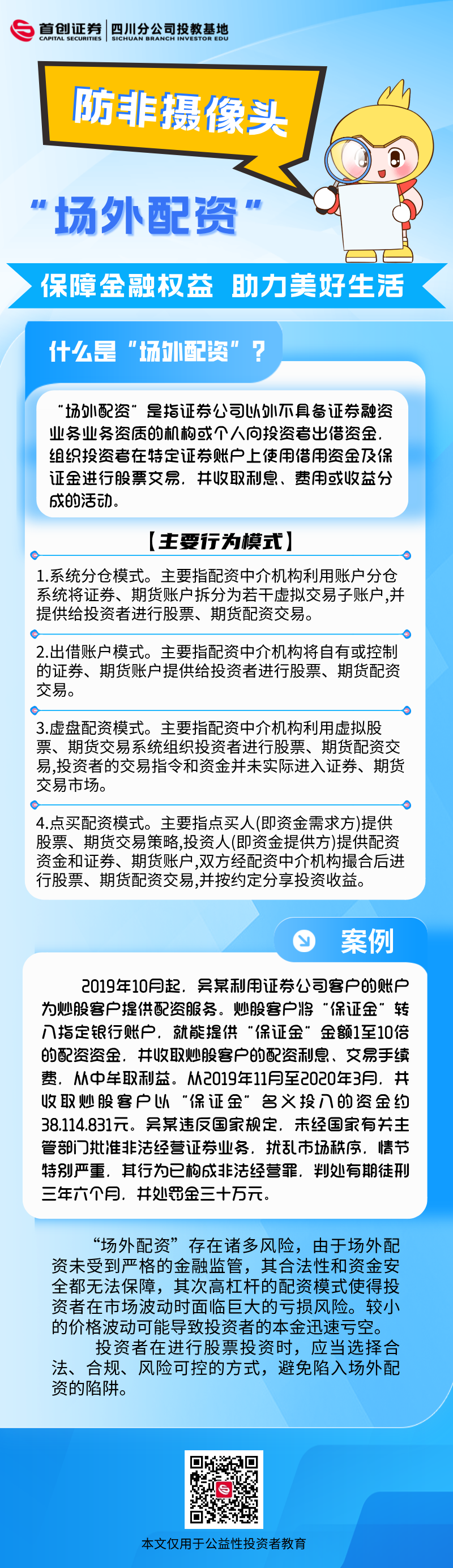 鸿运国际·(中国游)官方网站