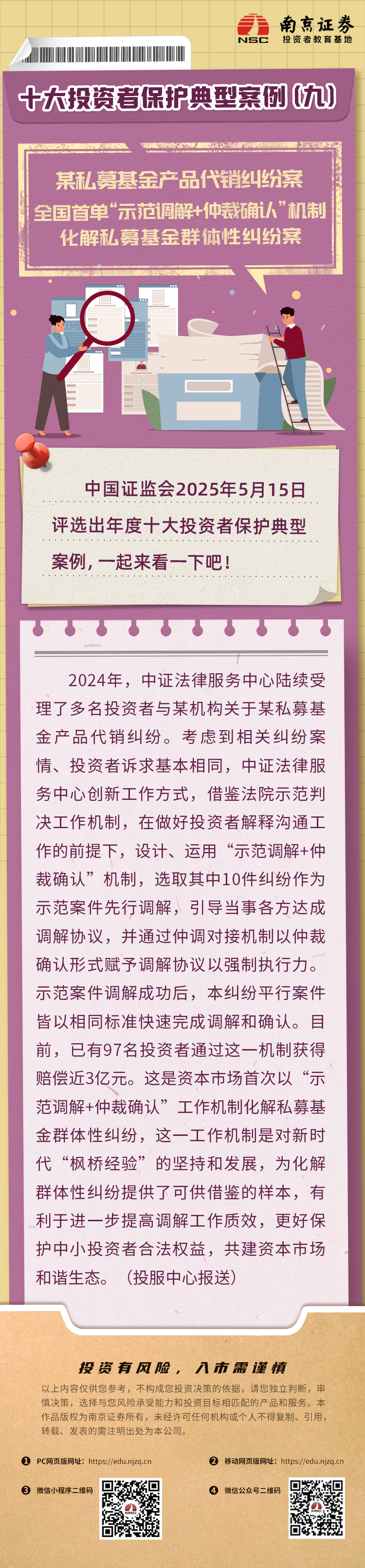 鸿运国际·(中国游)官方网站