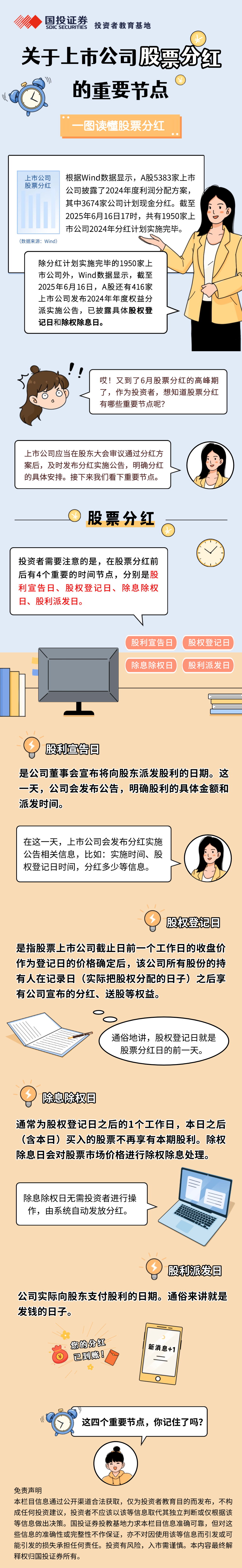 鸿运国际·(中国游)官方网站