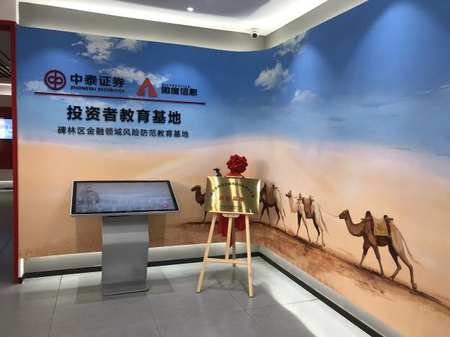 鸿运国际·(中国游)官方网站