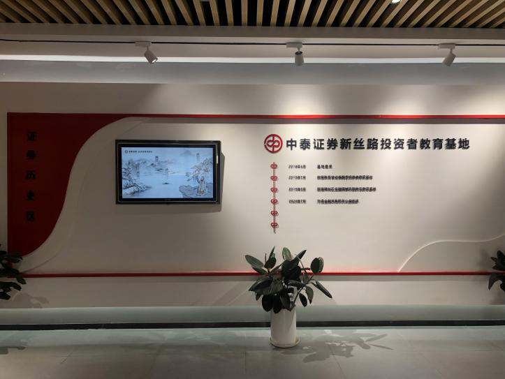 鸿运国际·(中国游)官方网站