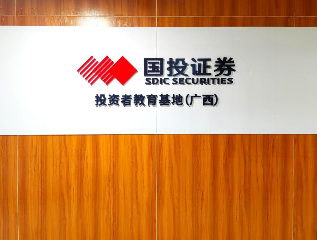 鸿运国际·(中国游)官方网站