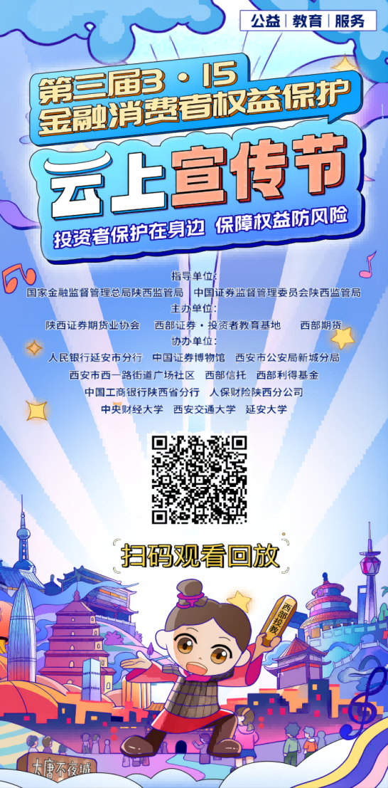 鸿运国际·(中国游)官方网站