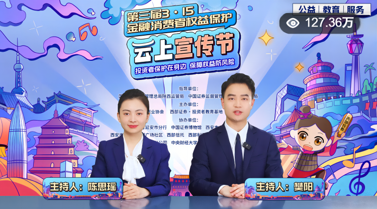 鸿运国际·(中国游)官方网站