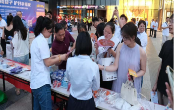 鸿运国际·(中国游)官方网站