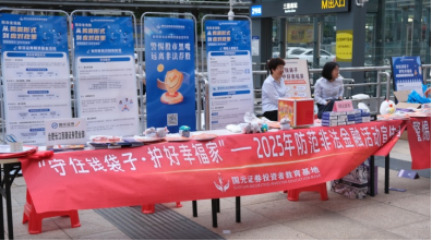 鸿运国际·(中国游)官方网站