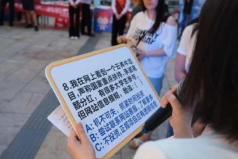 鸿运国际·(中国游)官方网站