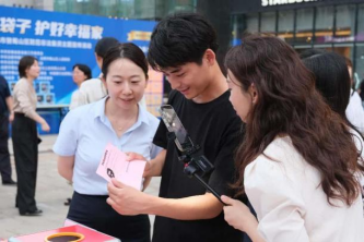 鸿运国际·(中国游)官方网站