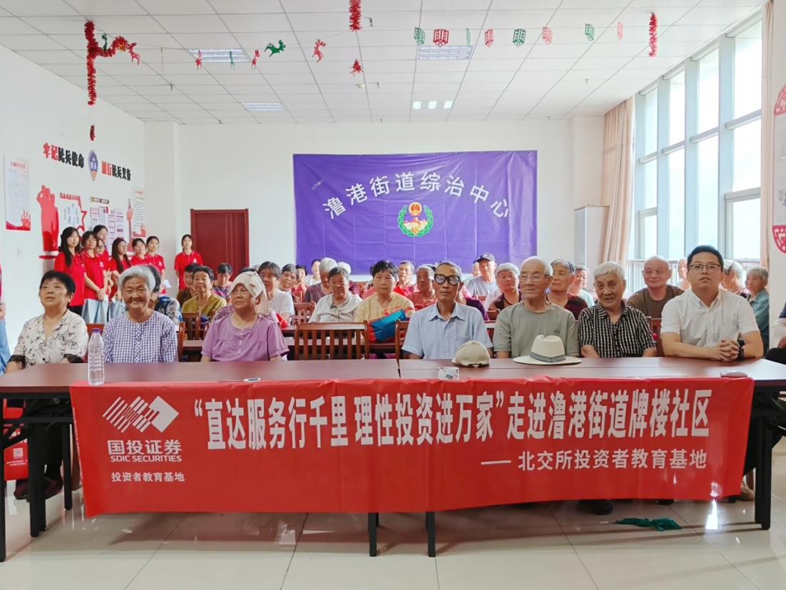鸿运国际·(中国游)官方网站