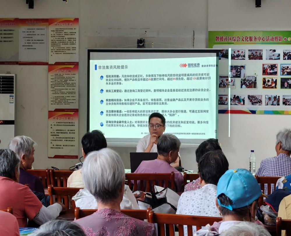 鸿运国际·(中国游)官方网站