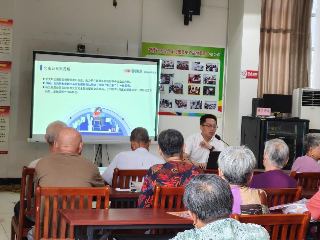 鸿运国际·(中国游)官方网站