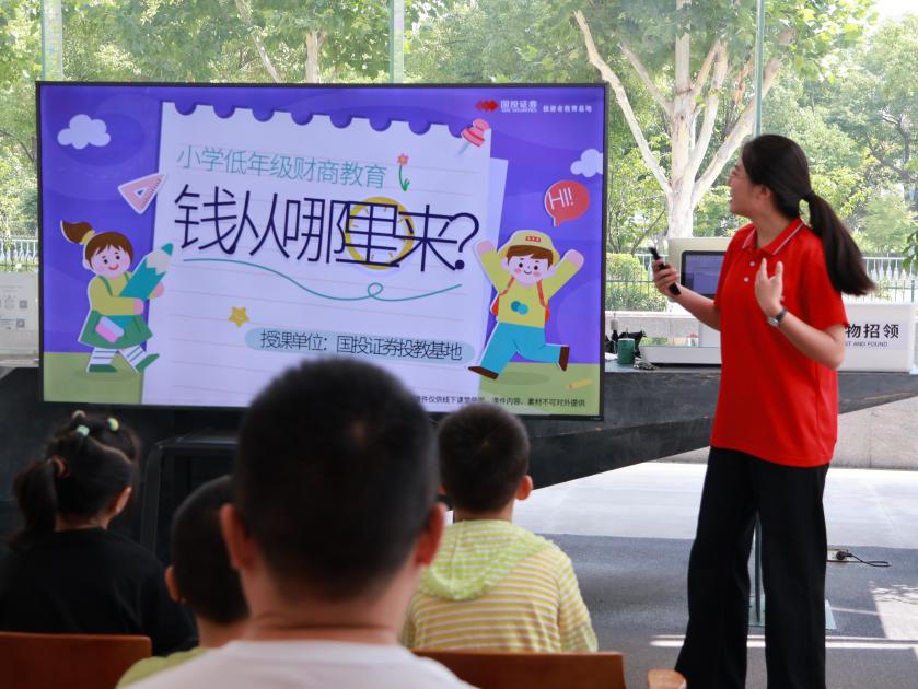 鸿运国际·(中国游)官方网站