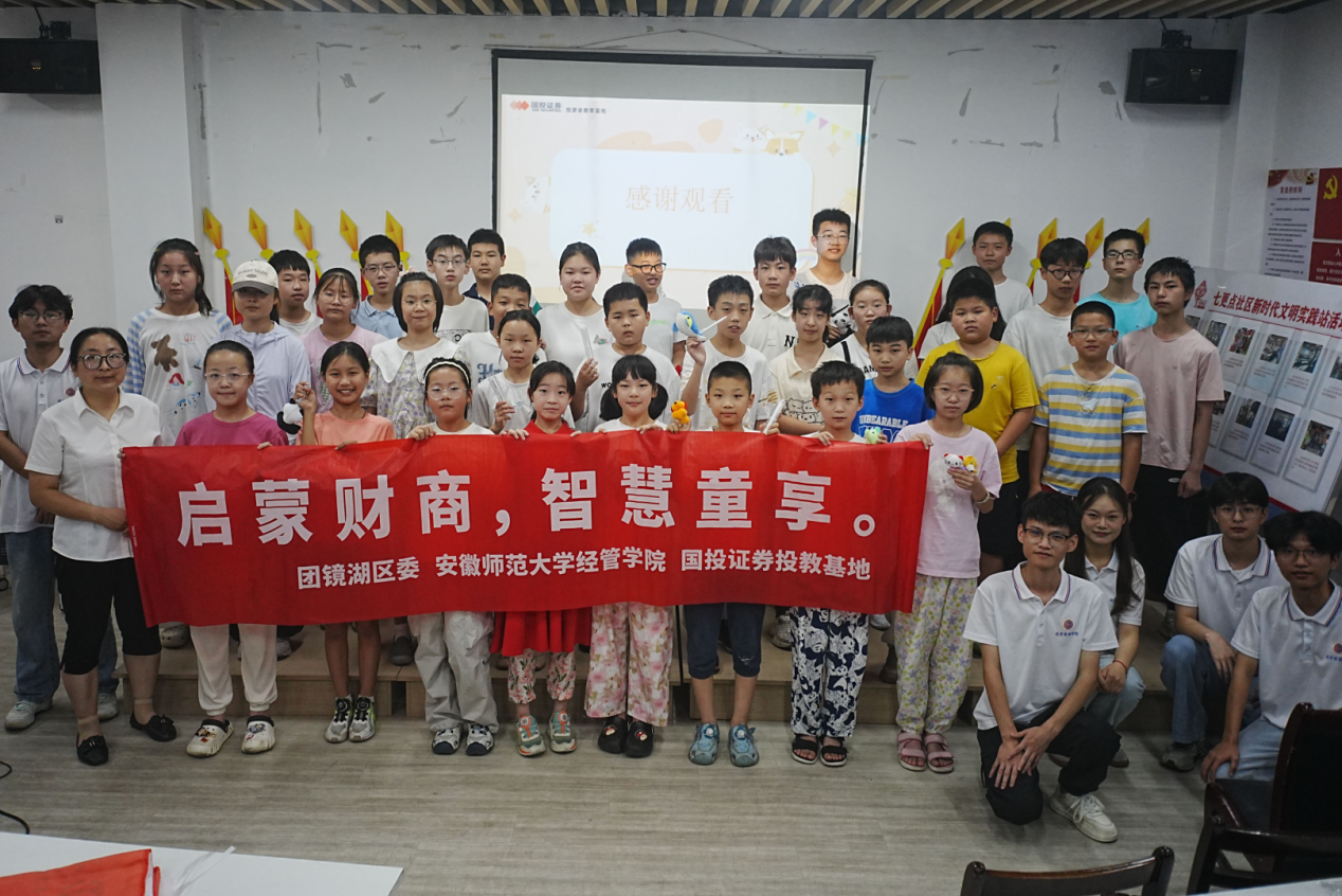 鸿运国际·(中国游)官方网站