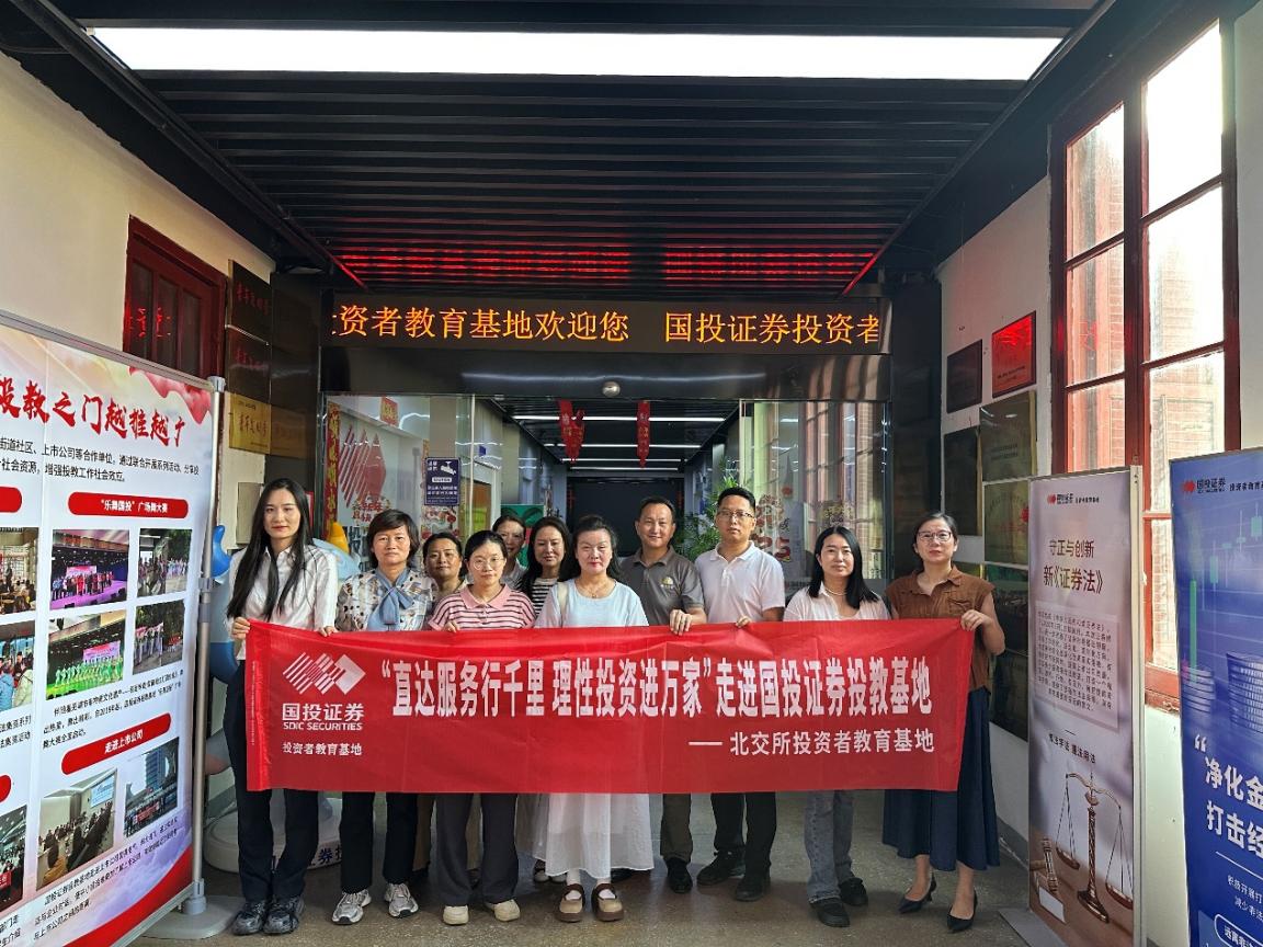 鸿运国际·(中国游)官方网站