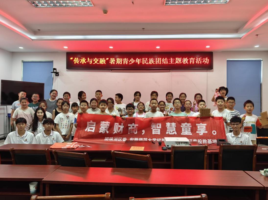 鸿运国际·(中国游)官方网站