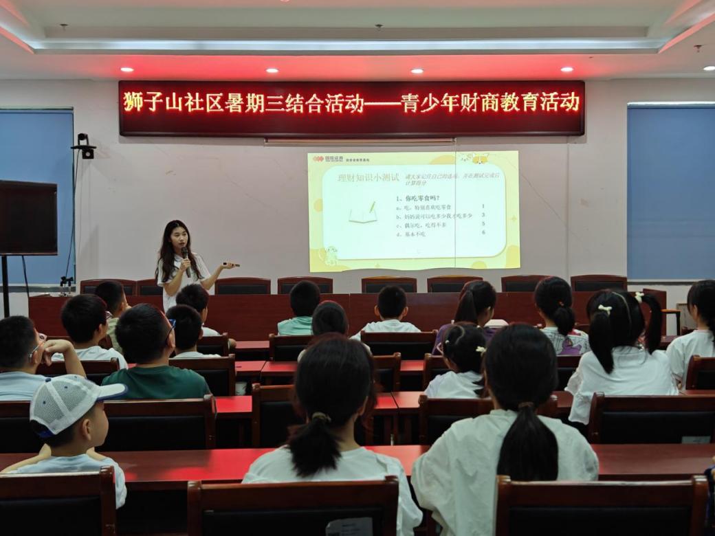鸿运国际·(中国游)官方网站