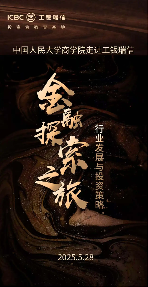 鸿运国际·(中国游)官方网站