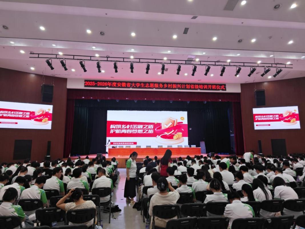 鸿运国际·(中国游)官方网站