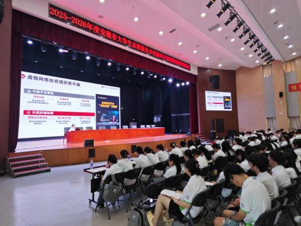 鸿运国际·(中国游)官方网站