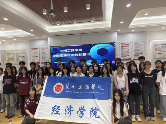 鸿运国际·(中国游)官方网站